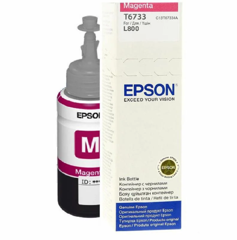 Cartus cerneala Epson T6733, magenta, capacitate 70ml, pentru Epson L800 Epson
