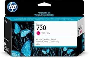 HP 730 300 ml Cyan Ink Cartridge
