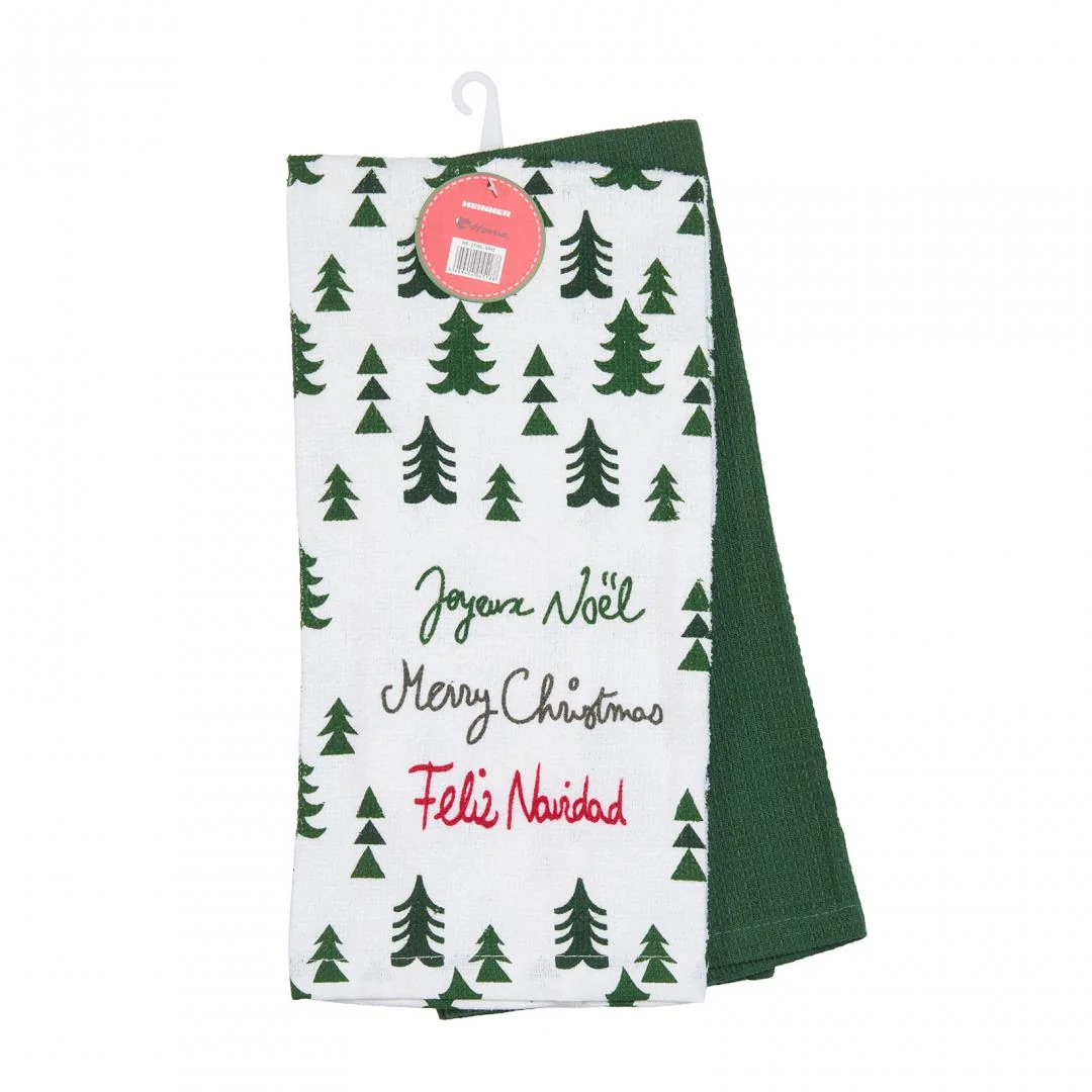 Set 2 prosoape de bucatarie, 38x63 cm,Green Heinner