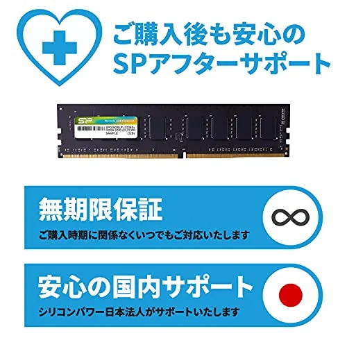 SILICON POWER DDR5 16GB 5600MHz U-DIMM