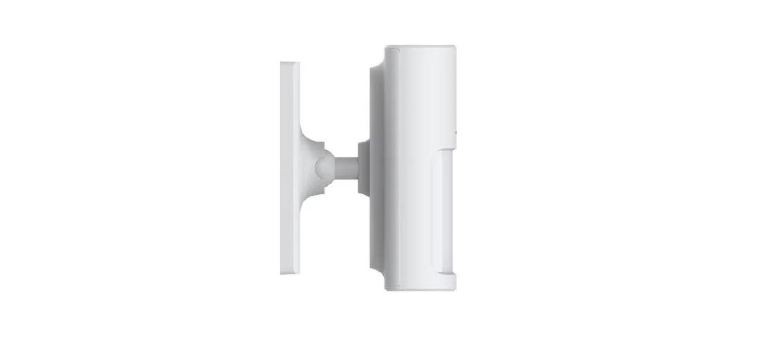 PIR DETECTOR DAHUA ARD1233
