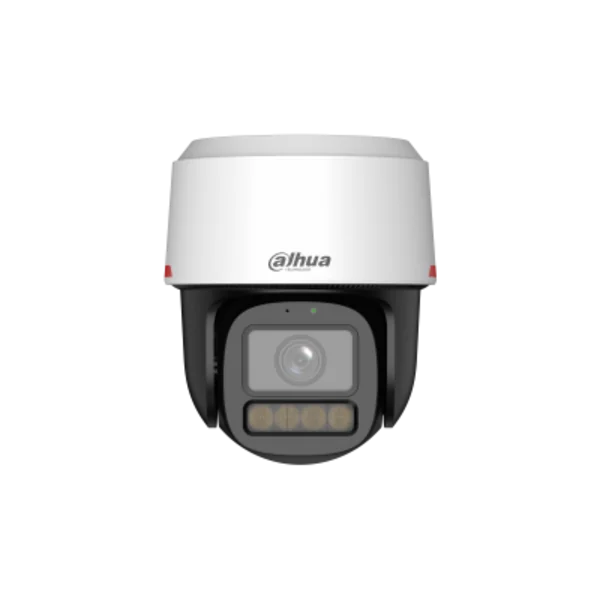 DHA PT CAM 4MP WIZ IPC-PT2449C1-S-PV-PRO