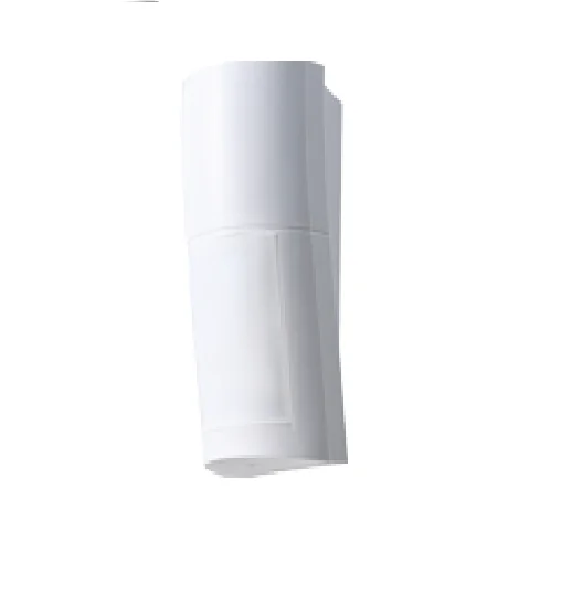 Detector de miscare PIR exterior, montare high/low - OPTEX QXI-ST