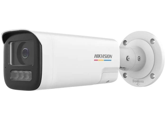 CAMERA IP BULLET (BIG) 2MP, IR SI WL 50M