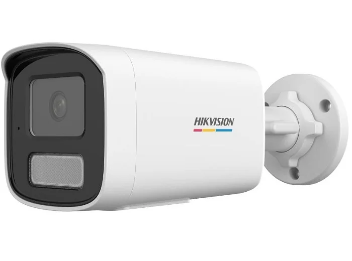 CAMERA IP BULLET 4MP, IR SI WL 50M, LENTILA 2.8MM Hikvision