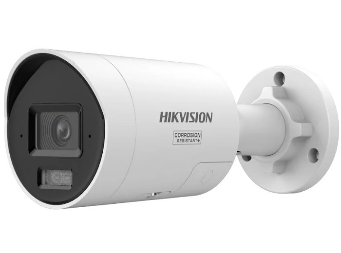 Camera de supraveghere IP Hikvision Bullet DS-2CD2046G3-IZ2UY-SL-2.8/4mm, 4MP, IR 40m Hikvision