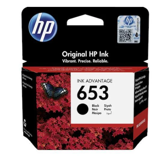 Cartus cerneala HP 3YM75AE Black Nr.653 360 pagini,HP DeskJet Plus Ink Advantaje 6075 AIO, DeskJet Plus Ink Advantaje 6475 AIO HP