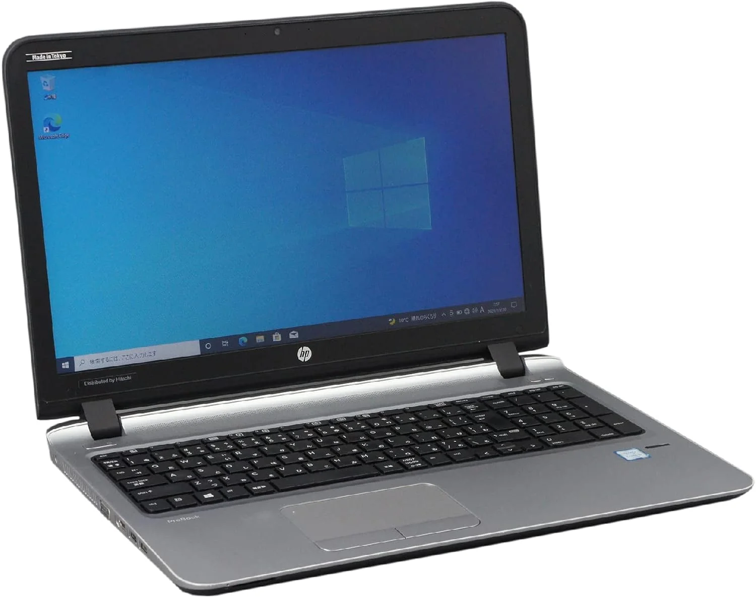 HP, PROBOOK 450 G3, 15.6", i5-6200U, 8GB, 256 SSD