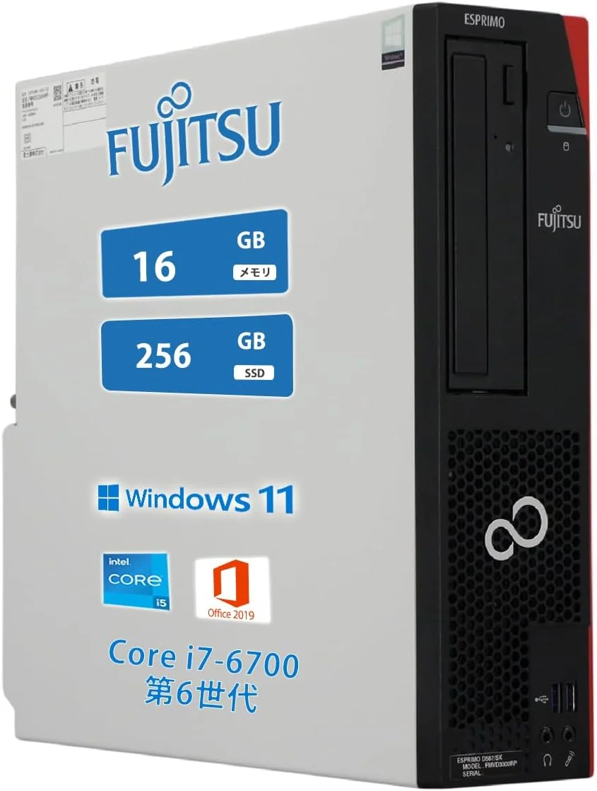 Fujitsu D586 SFF, Intel® Core™ i3-6100, 8GB DDR4, 240gb SSD