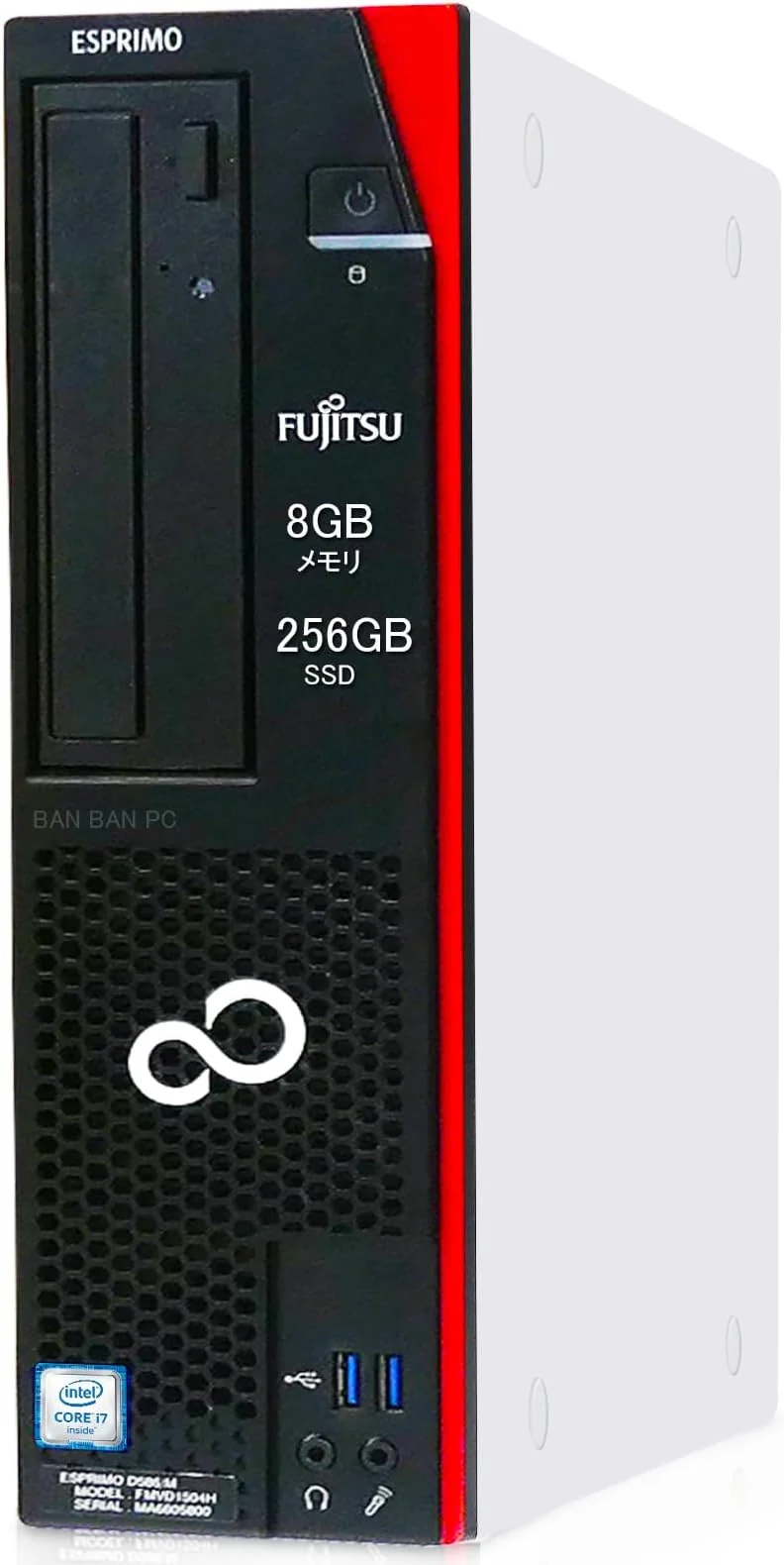 Fujitsu D586 SFF, Intel® Core™ i7-6700, 8GB DDR4, 240gb SSD