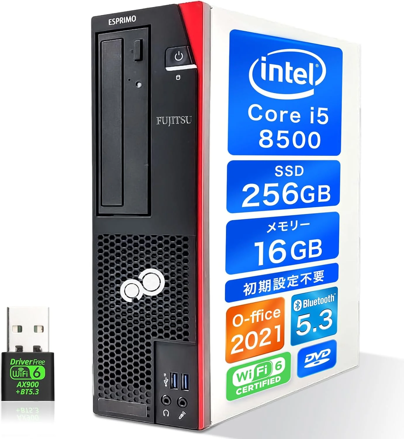 Fujitsu D958 SFF, Intel® Core™ i5-8500, 8GB DDR4 250GB SSD