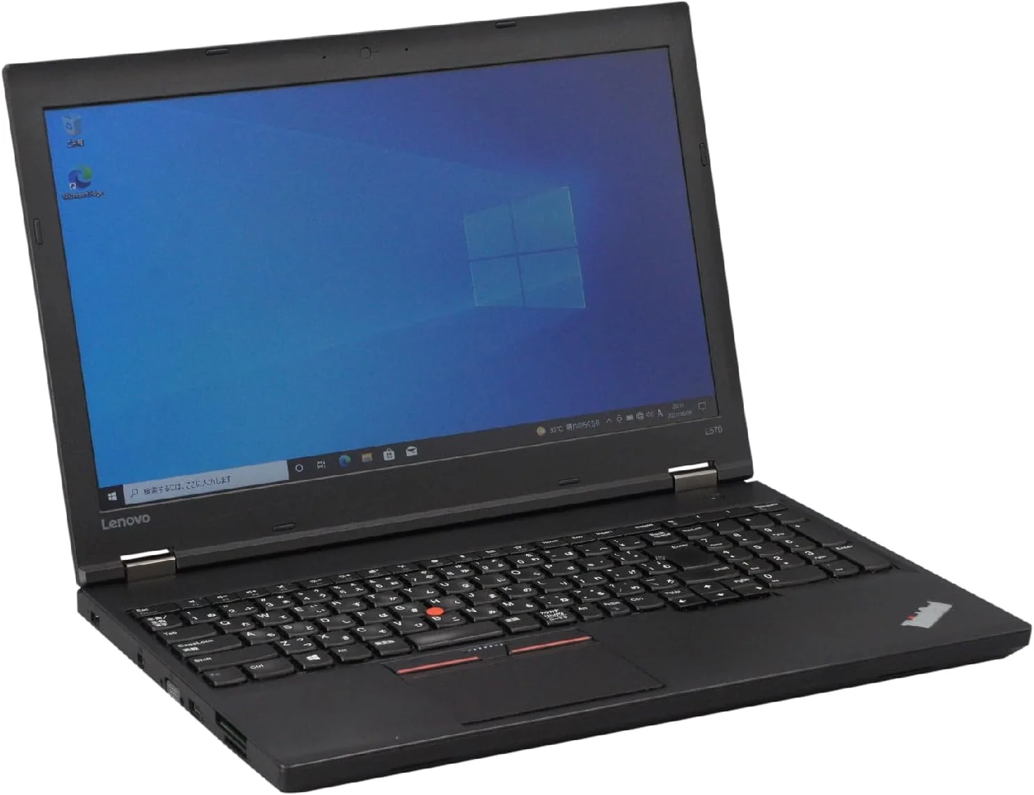 LENOVO, THINKPAD L570, 15,6", i3-7100U, 8GB, 256 SSD