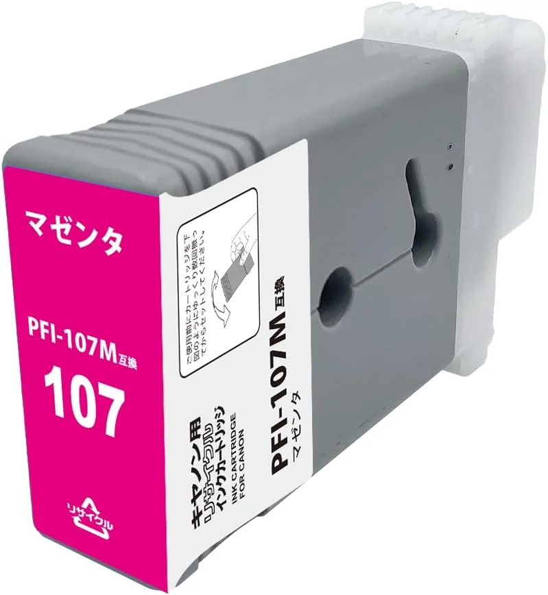 Cartus cerneala original Canon PFI-107M, magenta, capacitate 130ml