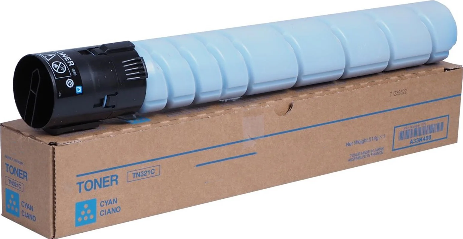 Cartus de toner laser compatibil Brother TN321/331/341/351 cyan