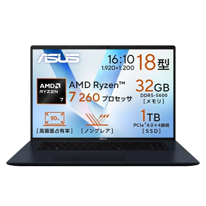 ASUS Vivobook 18 M1807HA-S8025 AMD Ryzen 7 260 18.4inch WUXGA 16GB DDR5 1TB M.2 NVMe PCIe SSD DOS 2Y Quiet Blue