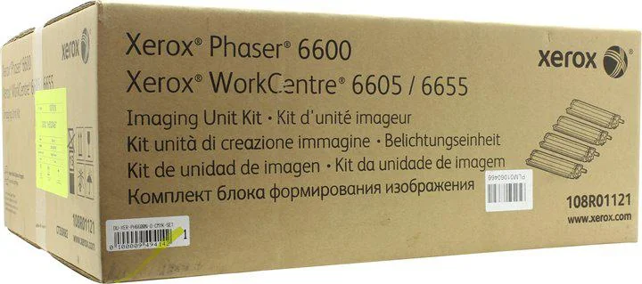 Drum Xerox 108R01121, black, 60 k pagini, compatibil: Phaser 6600, Versalink c400/405, Workcentre 6655/6605/6655i Xerox
