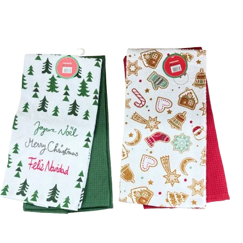 Set 2 prosoape de bucatarie, 38x63 cm Heinner