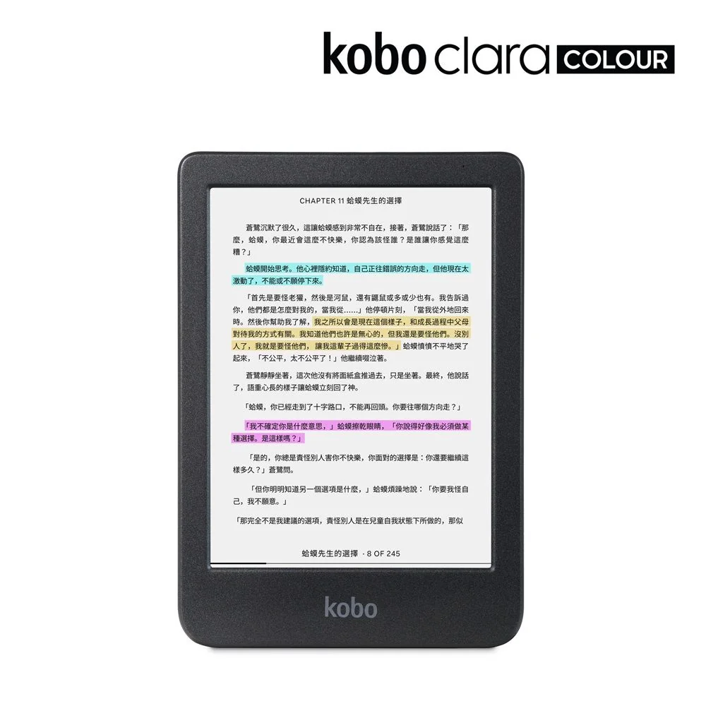 READER INK 6" 16GB KOBO CLARA/N367-KU-BK-K-CK RAKUTEN KOBO Rakuten Kobo
