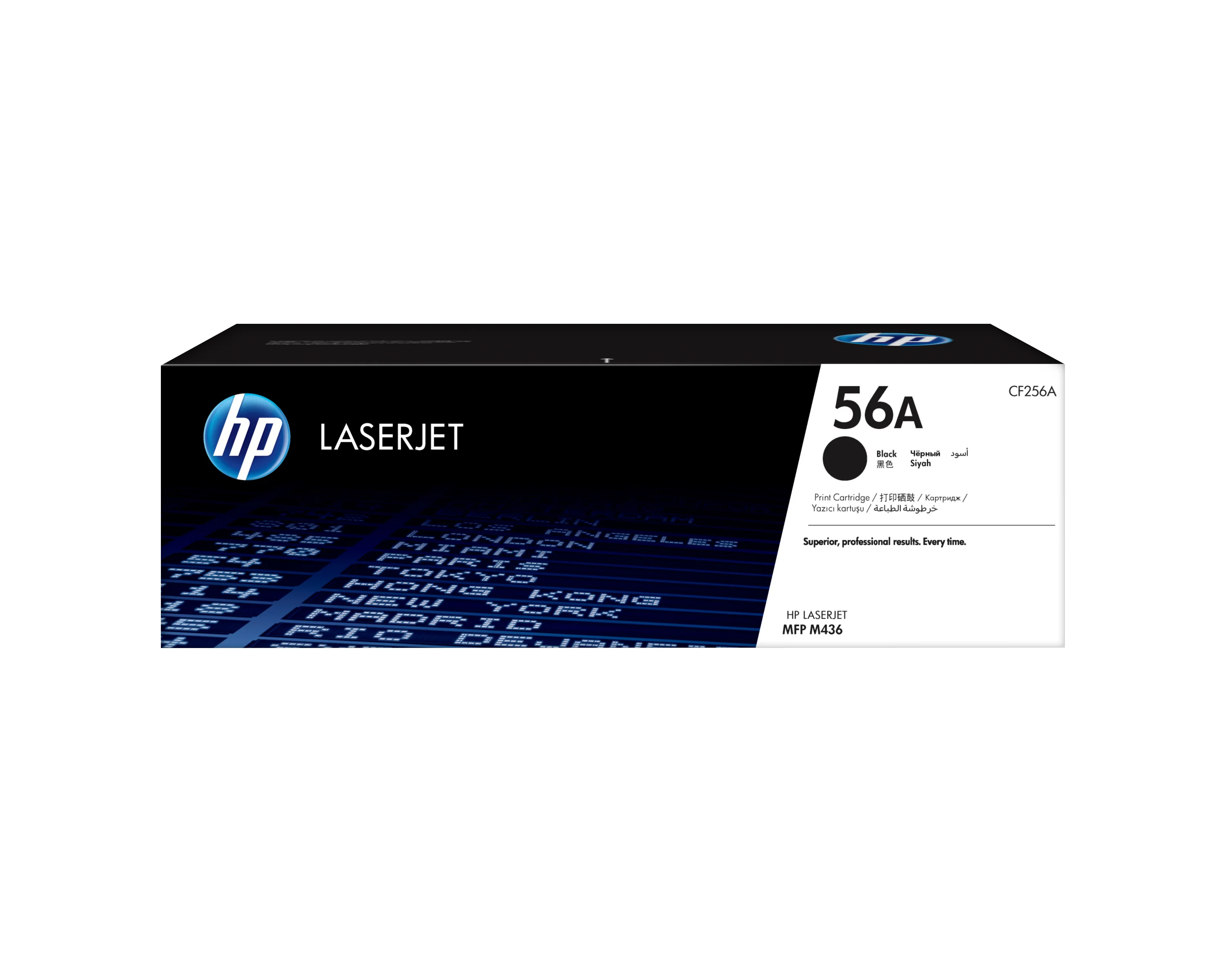 56A Black LaserJet Toner Cartridge HP