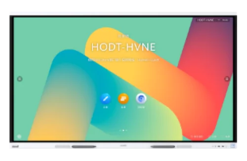Ecran interactiv HUAWEI Board2 75"Win11
