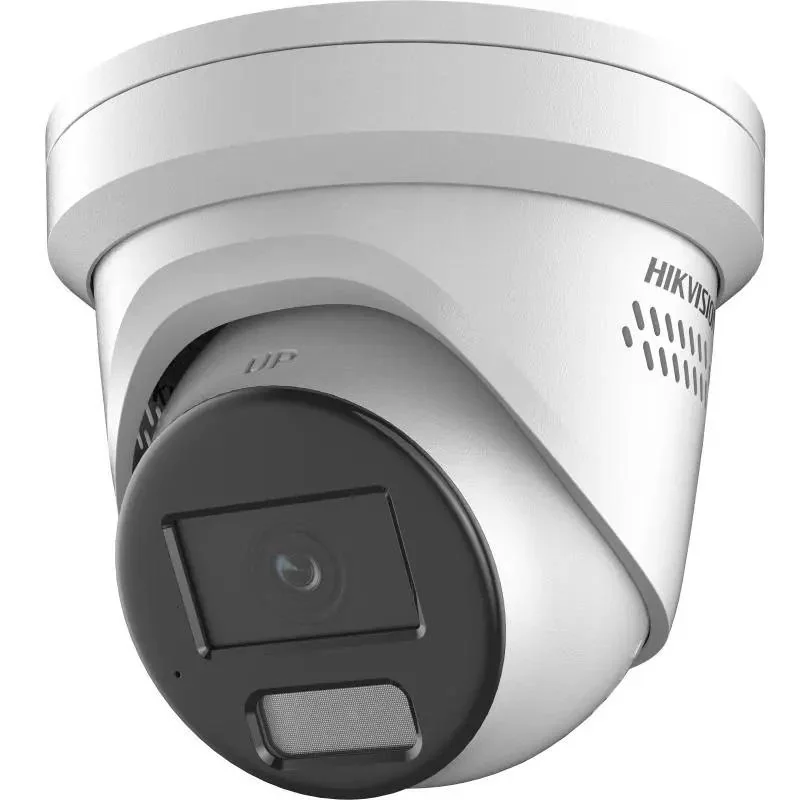 Camera supraveghere Hikvision IP DS-2CD2H66G2-IZS 2.8-12mm C 6 MP AcuSense Motorized Varifocal Turret 1/2.4" Progressive Scan CMOS, Color: 0.003 Lux @ (F1.4, AGC ON), B/W: 0 Lux with IR Up to 40 m, WDR 120 dB, Storage Conditions -30 °C to 60 °C,