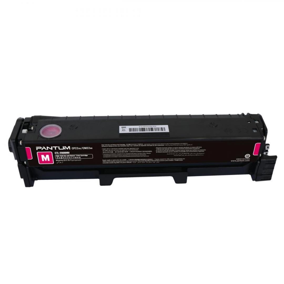 Toner Pantum de contract CTL-2000HMEV 3.5 k magenta compatibil cu CP2200DW, CM2200FDW m2 | Altamag.ro