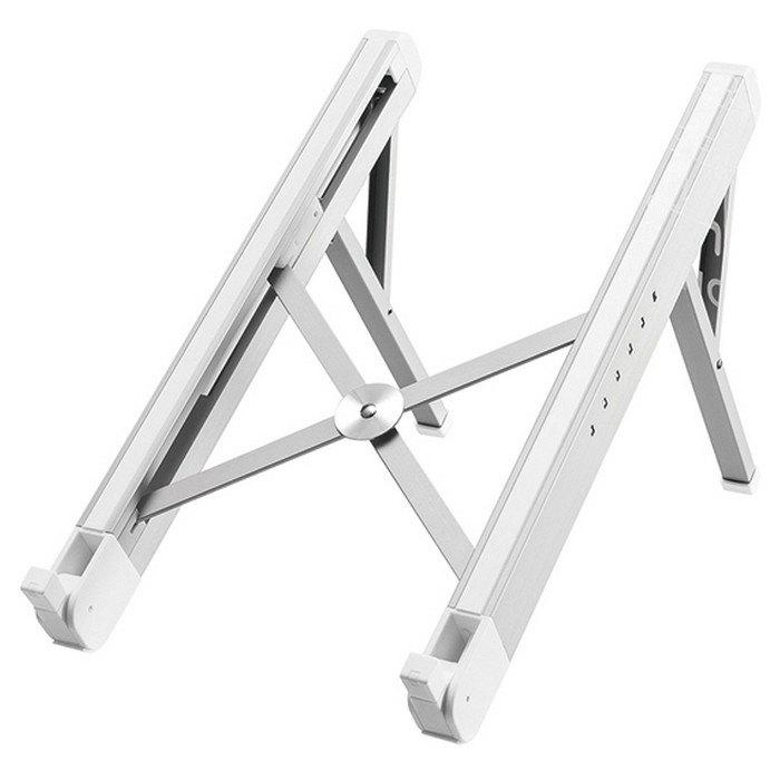 Stand racire Laptop Neomounts by Newstar NSLS010 | Altamag.ro