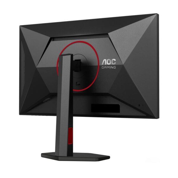 Monitor AOC 27" U27G4R, Diagonal (inch): 27, Diagonal (cm): 69, - imagine 7